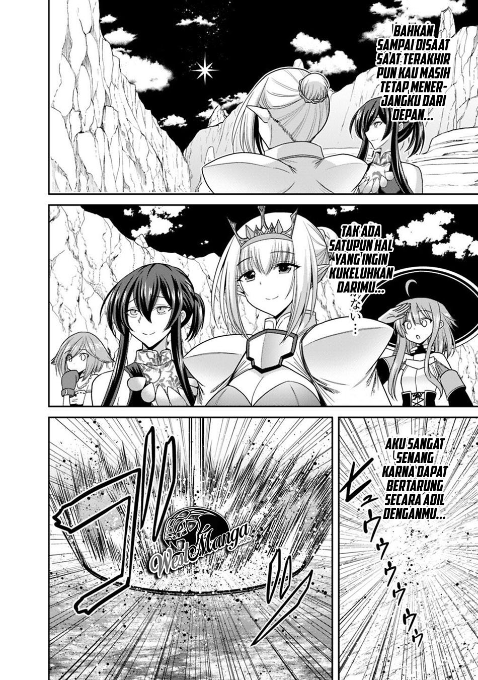 kujibiki-tokushou-musou-harem-ken - Chapter: 16.1