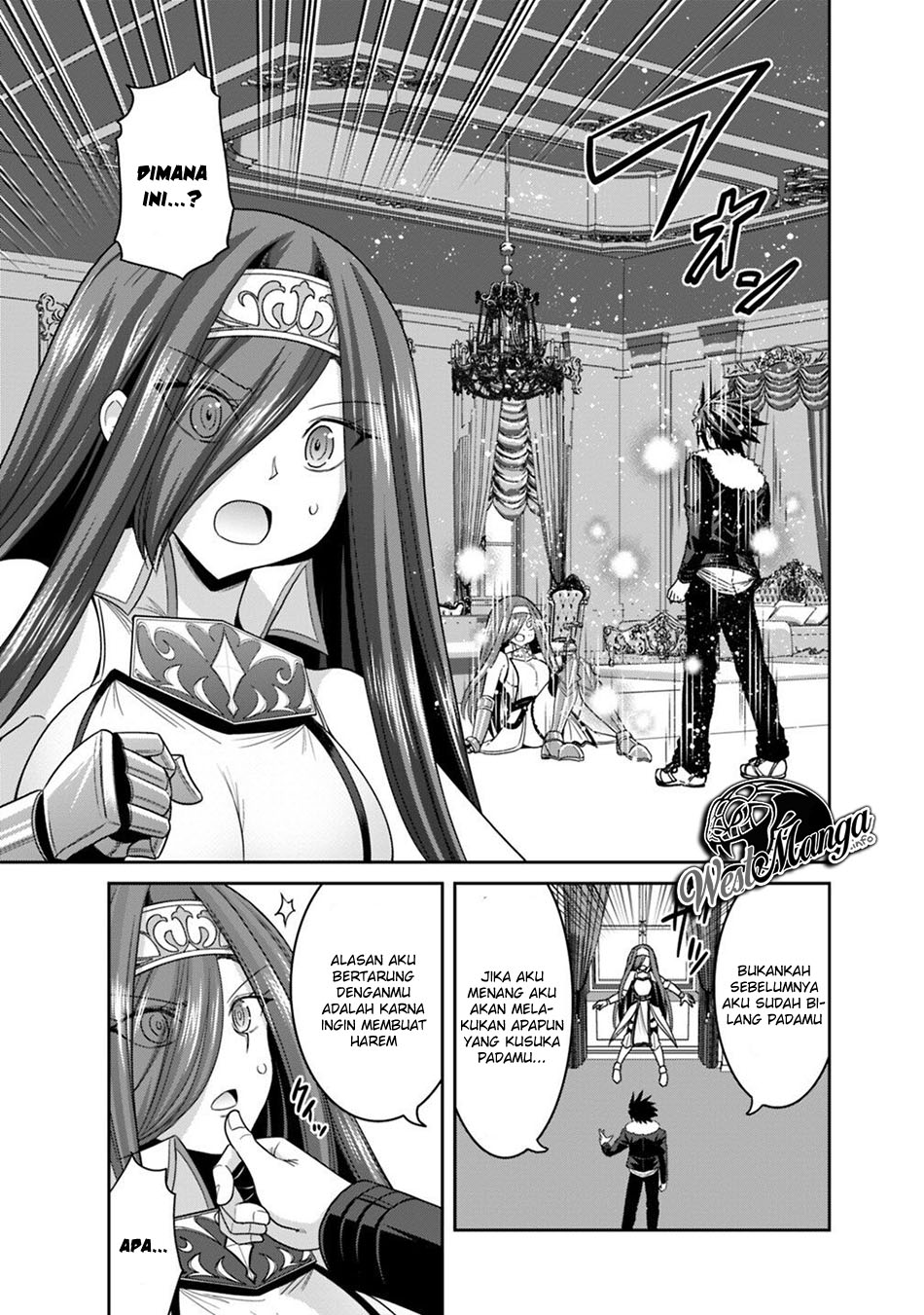 kujibiki-tokushou-musou-harem-ken - Chapter: 16.1