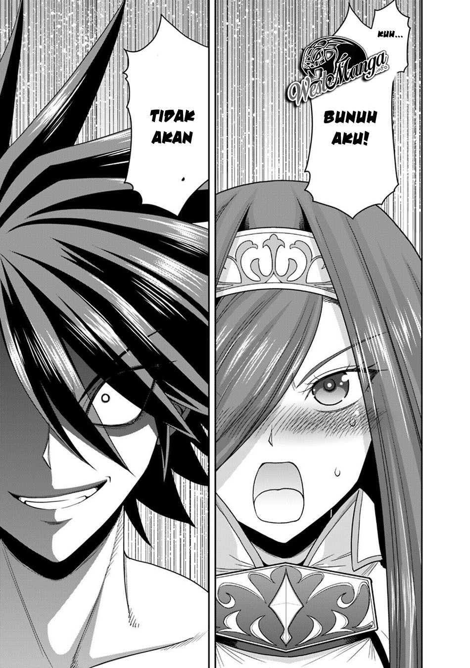 kujibiki-tokushou-musou-harem-ken - Chapter: 16.1