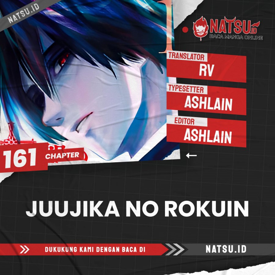 juujika-no-rokunin - Chapter: 161