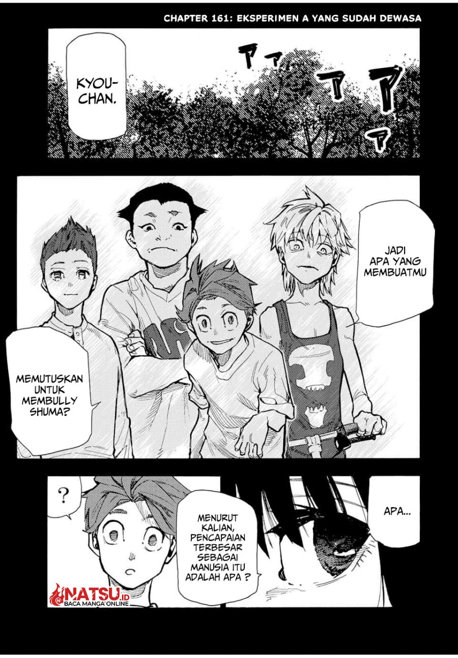 juujika-no-rokunin - Chapter: 161