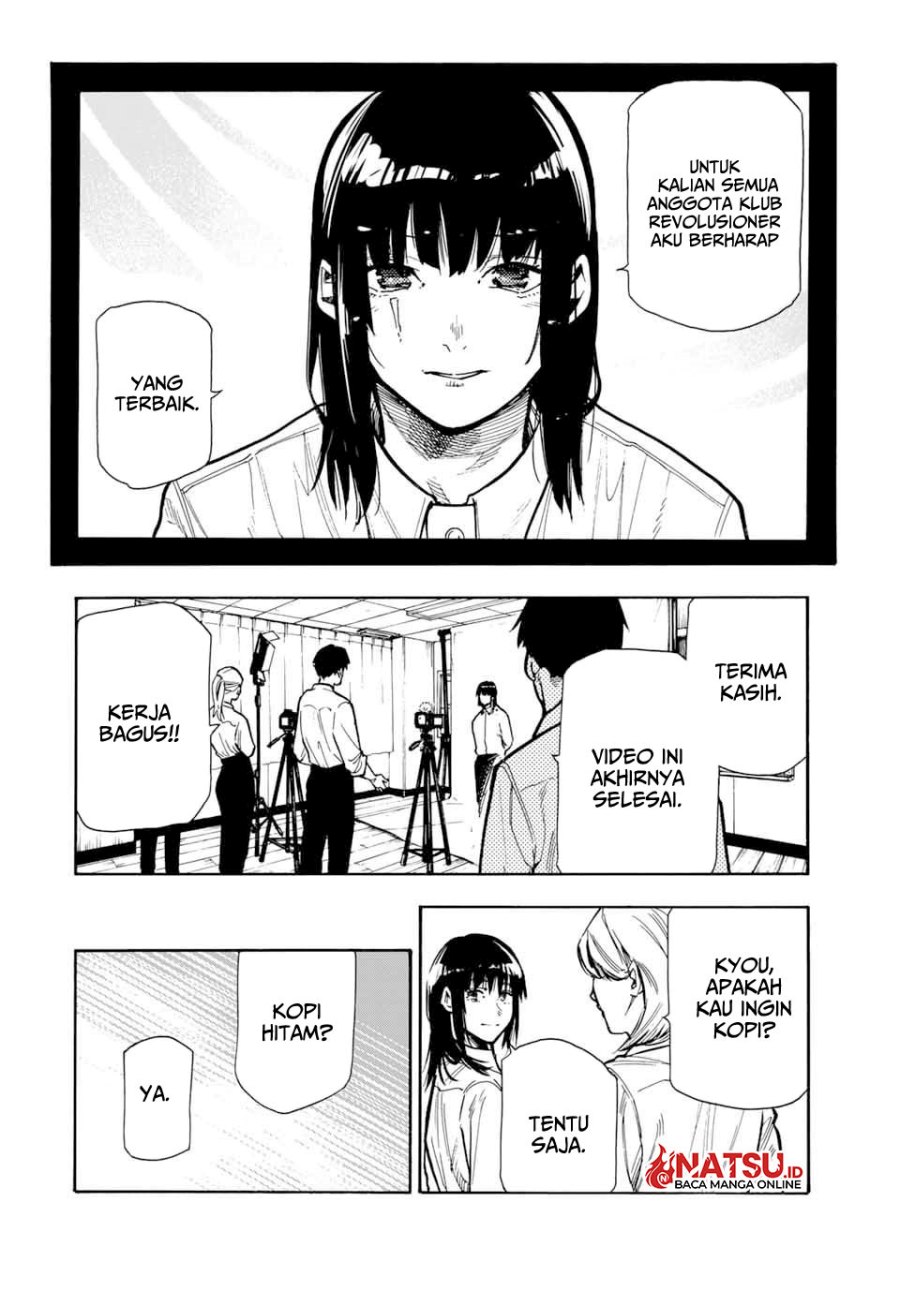 juujika-no-rokunin - Chapter: 161