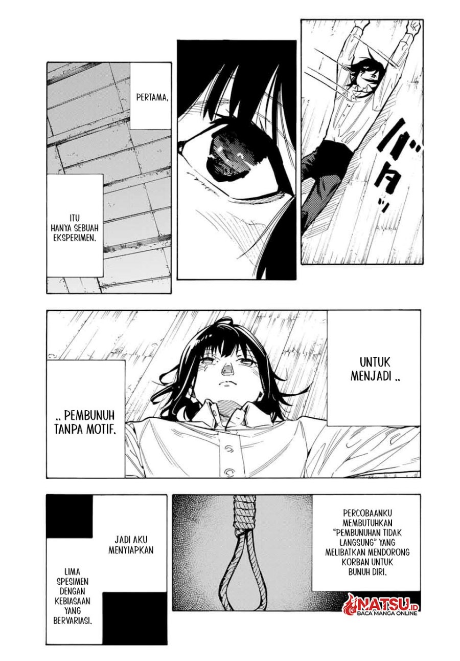 juujika-no-rokunin - Chapter: 161
