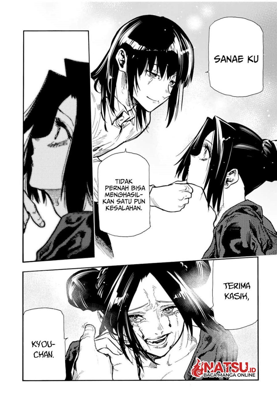 juujika-no-rokunin - Chapter: 161