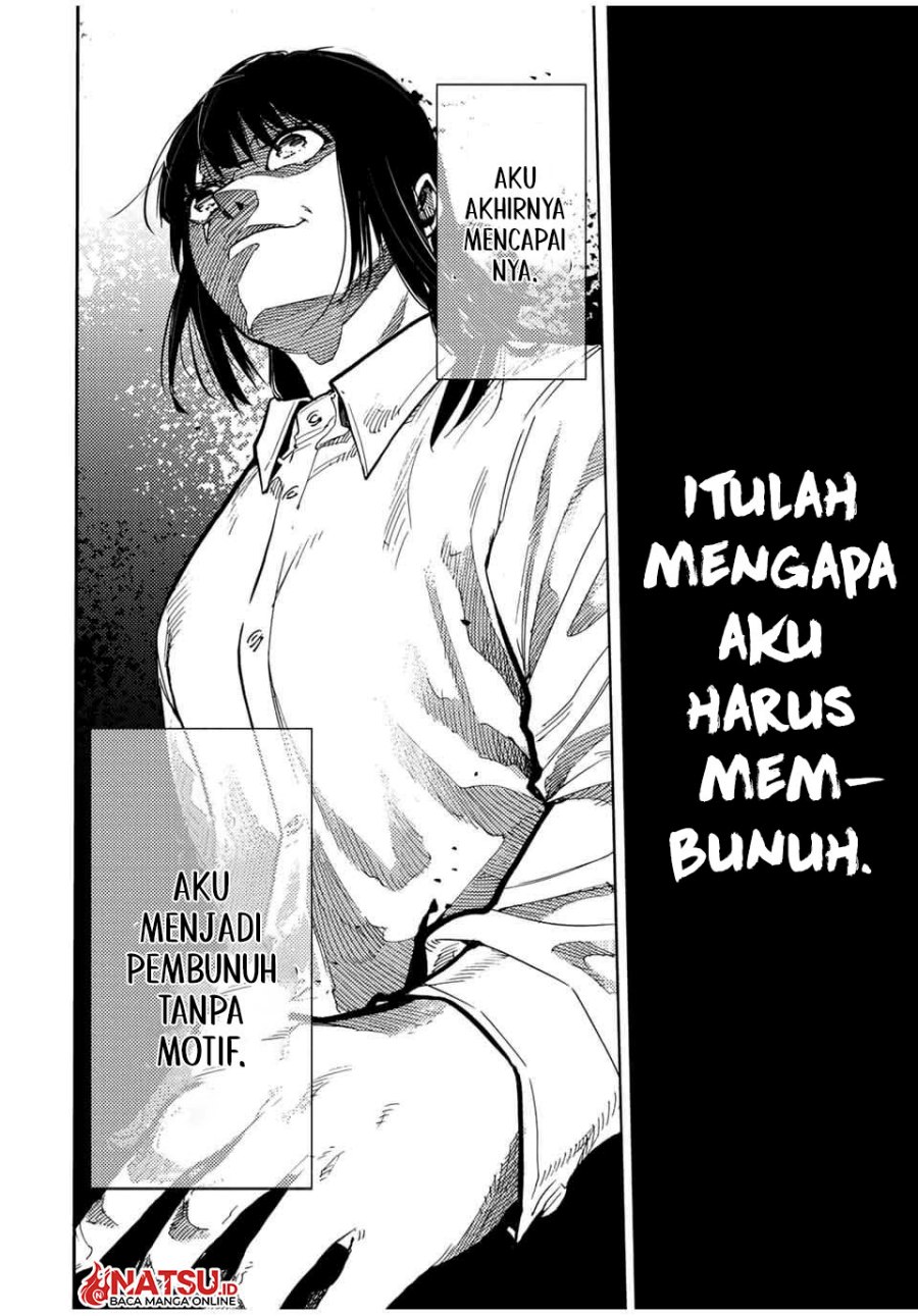 juujika-no-rokunin - Chapter: 161