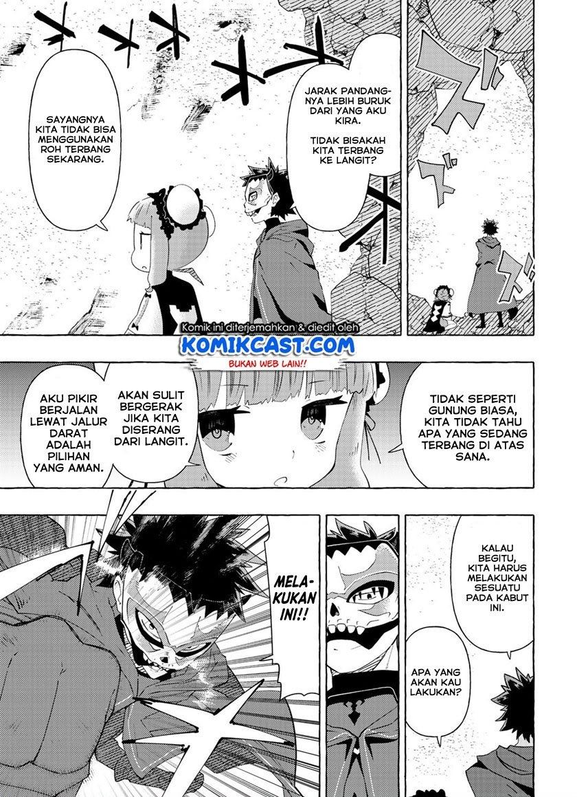 maou-gun-no-kyuuseishu - Chapter: 8