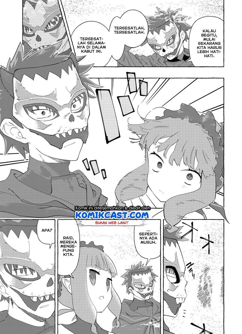 maou-gun-no-kyuuseishu - Chapter: 8