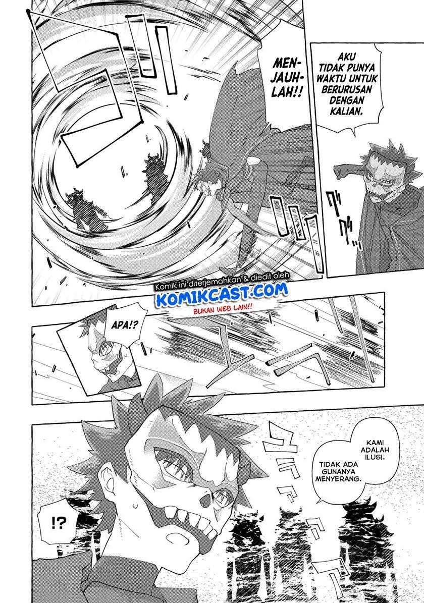 maou-gun-no-kyuuseishu - Chapter: 8