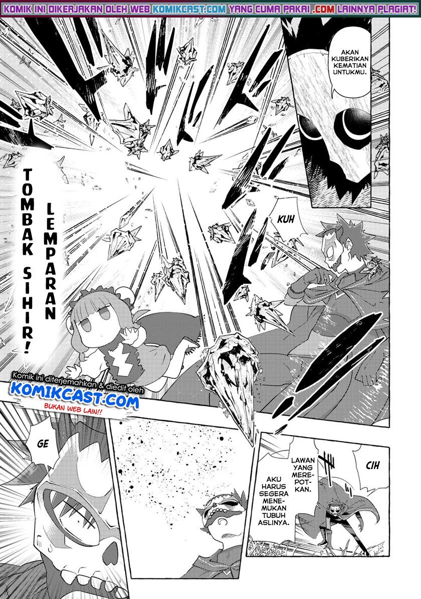 maou-gun-no-kyuuseishu - Chapter: 8