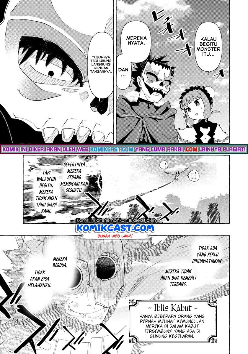 maou-gun-no-kyuuseishu - Chapter: 8