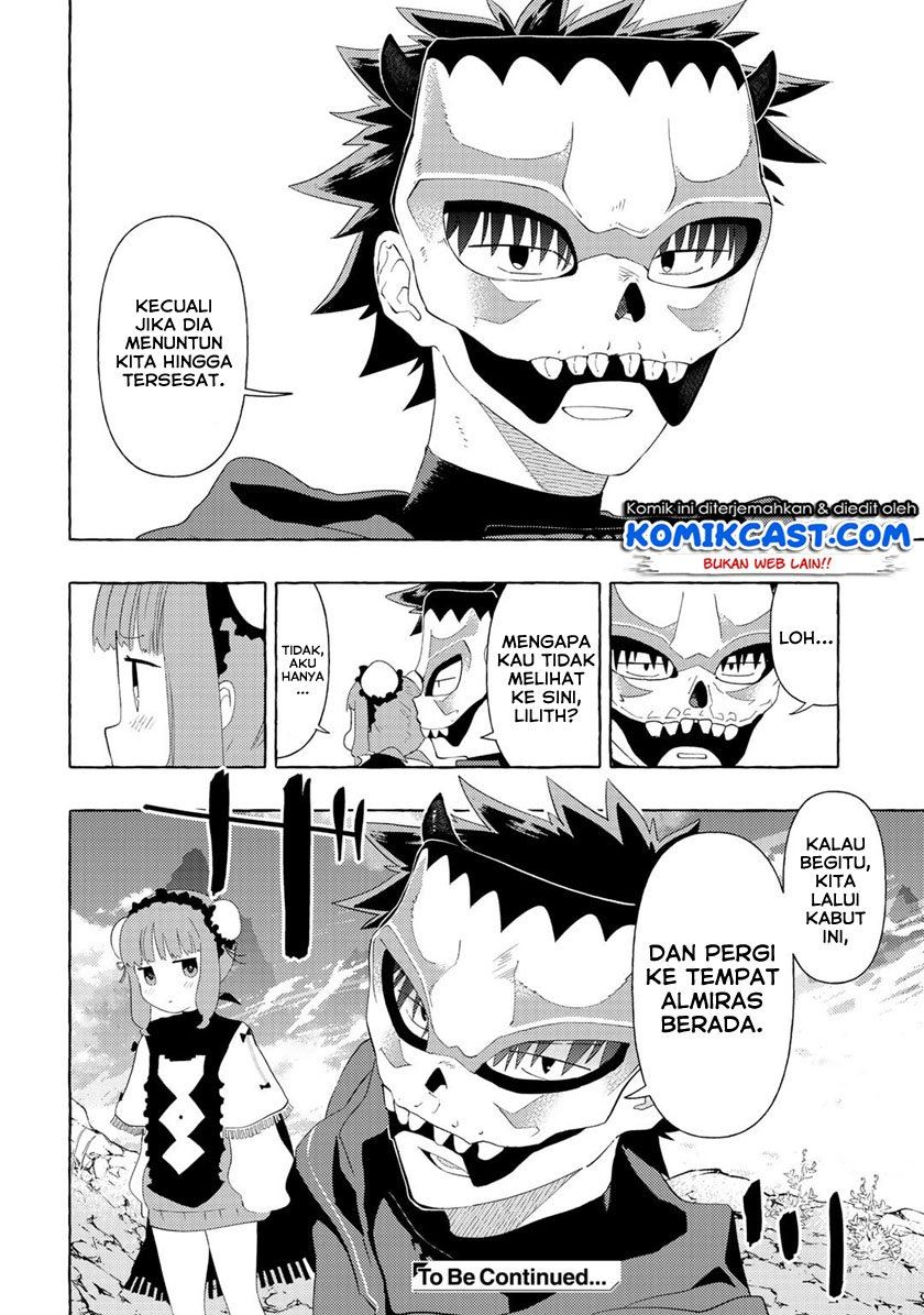 maou-gun-no-kyuuseishu - Chapter: 8