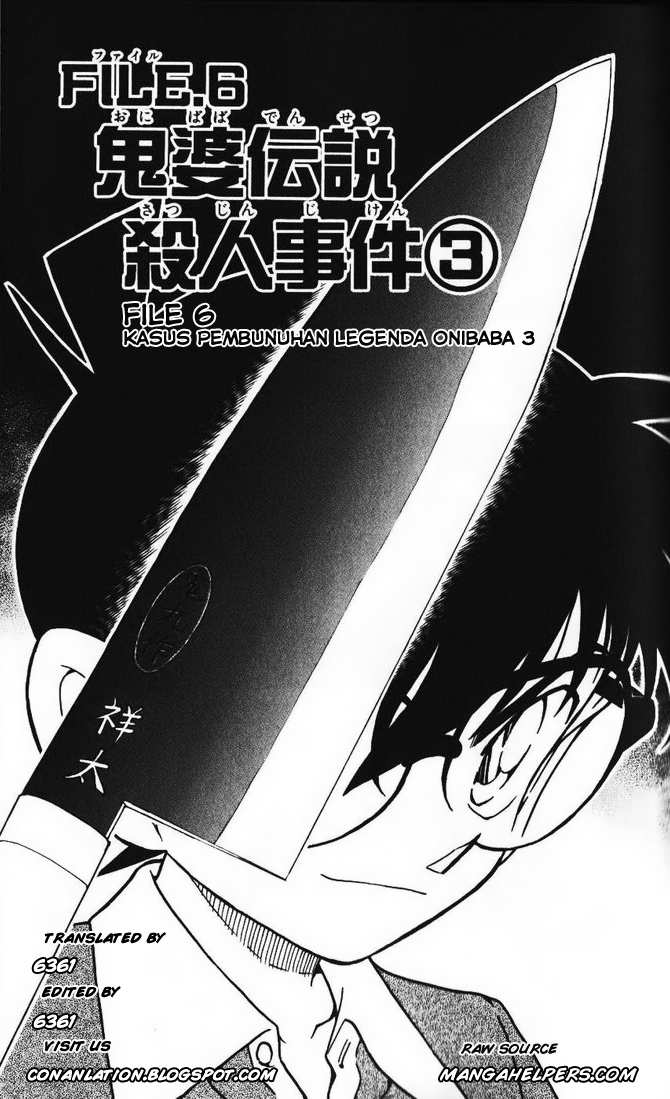 detective-conan - Chapter: 581
