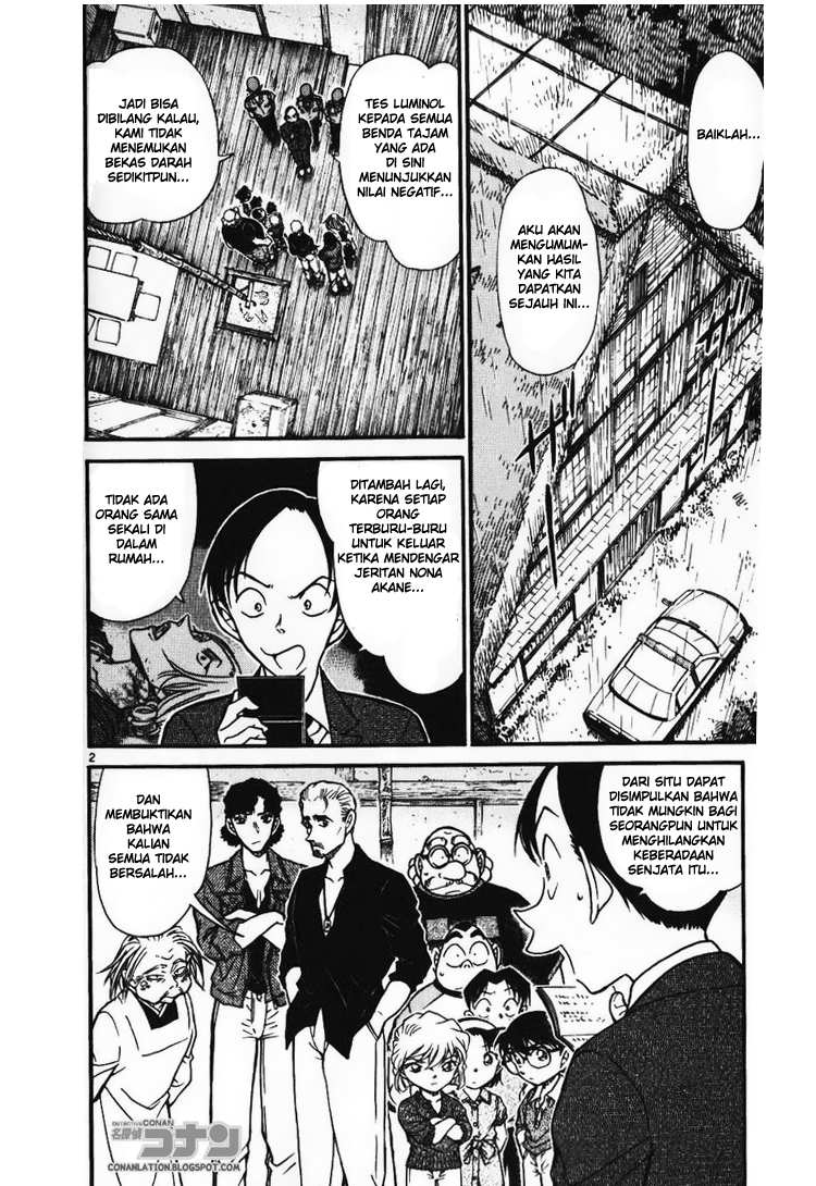 detective-conan - Chapter: 581