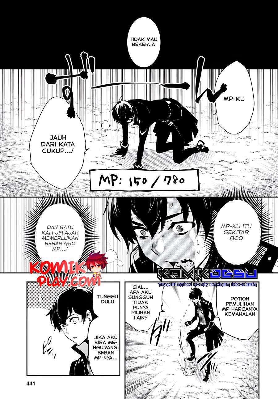 sekai-saisoku-no-level-up - Chapter: 3