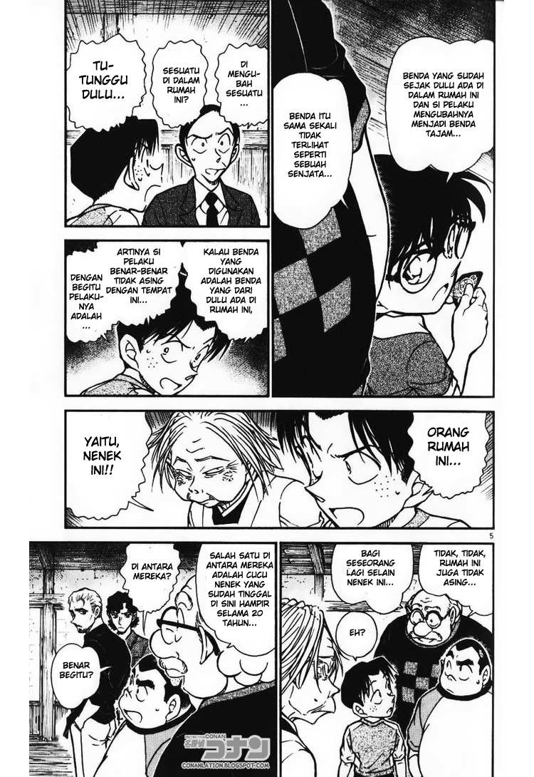detective-conan - Chapter: 581