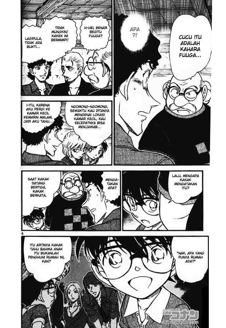 detective-conan - Chapter: 581