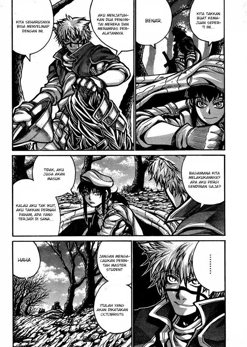 drifters - Chapter: 48