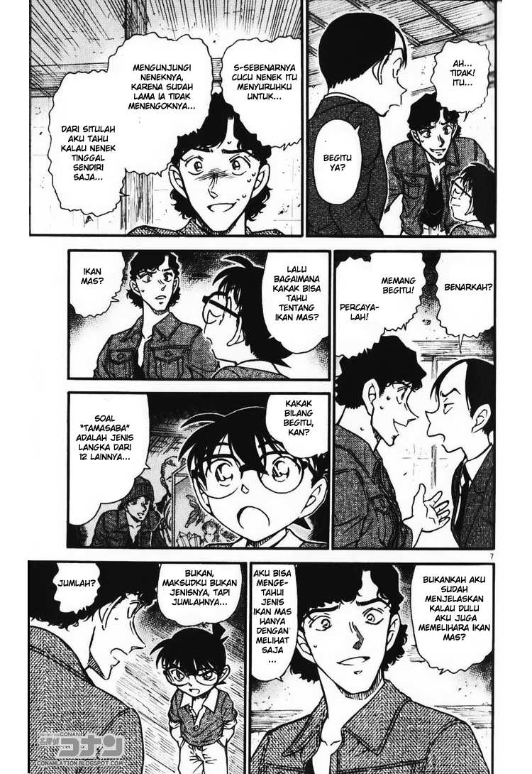 detective-conan - Chapter: 581
