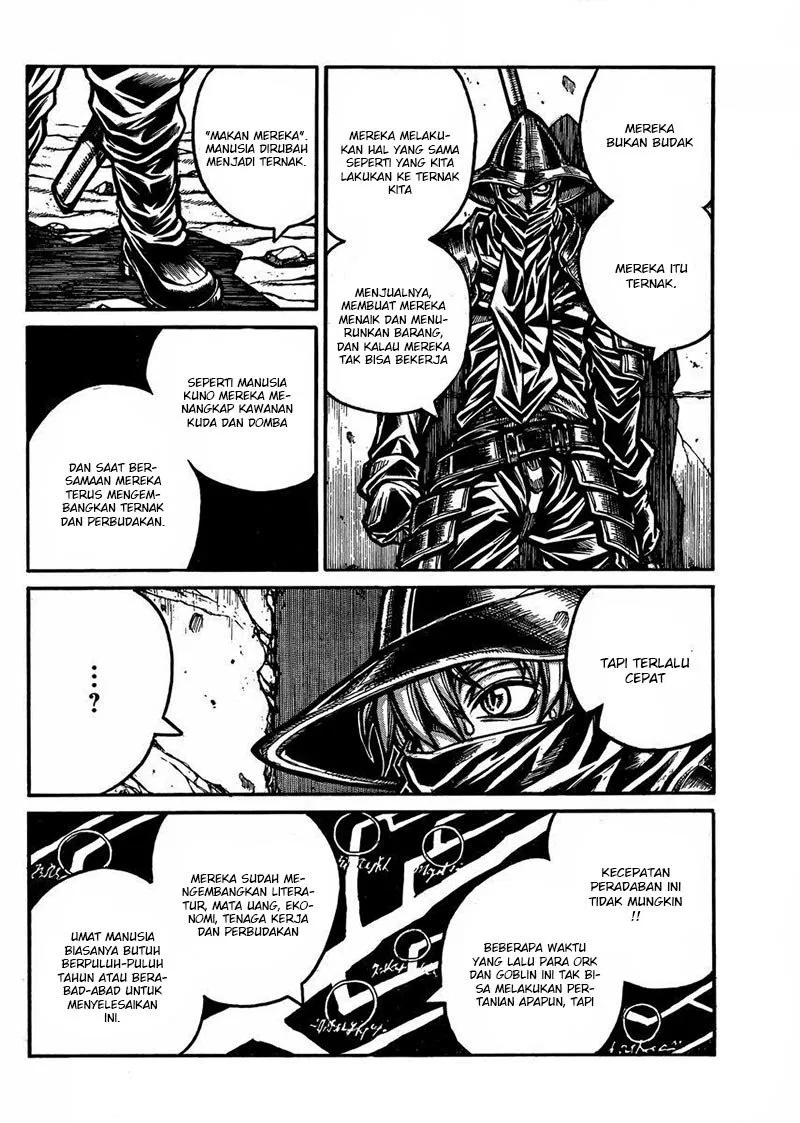 drifters - Chapter: 48