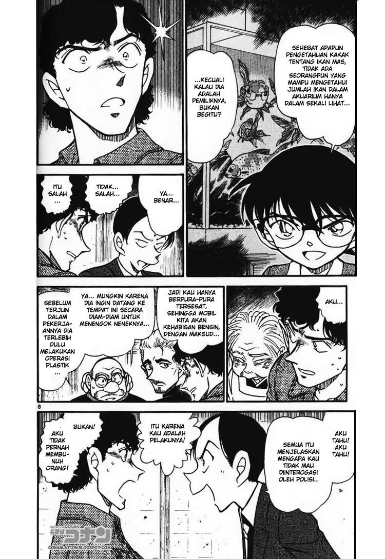 detective-conan - Chapter: 581