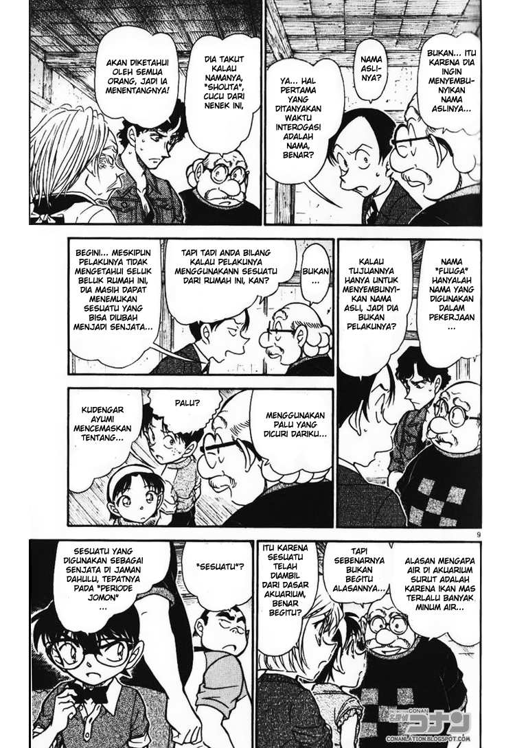 detective-conan - Chapter: 581