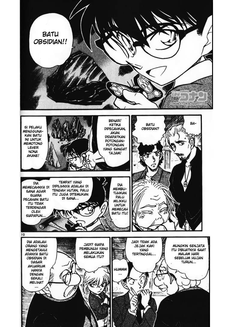 detective-conan - Chapter: 581