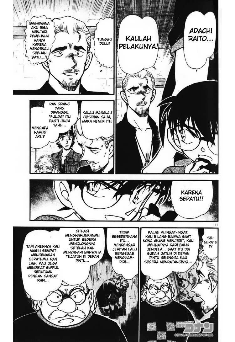 detective-conan - Chapter: 581