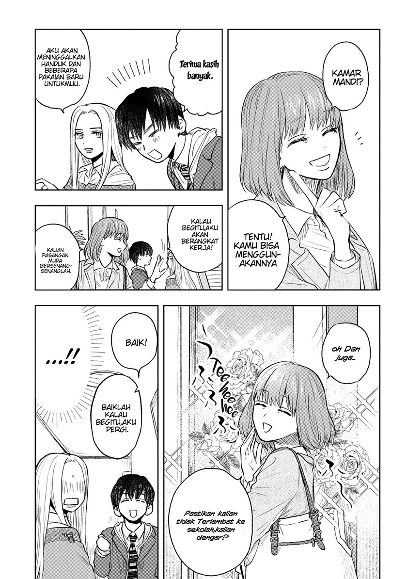 miki-san-daisuki-desu - Chapter: 3