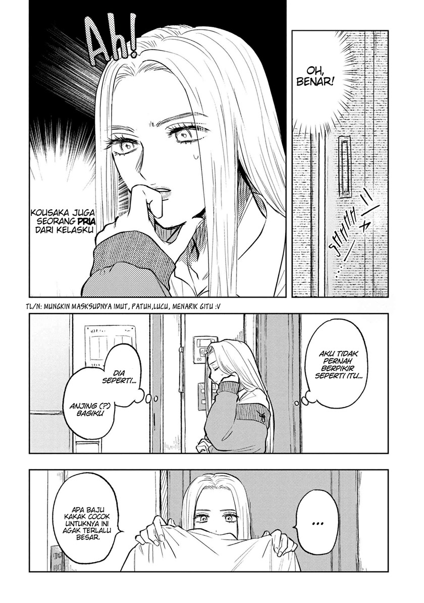 miki-san-daisuki-desu - Chapter: 3