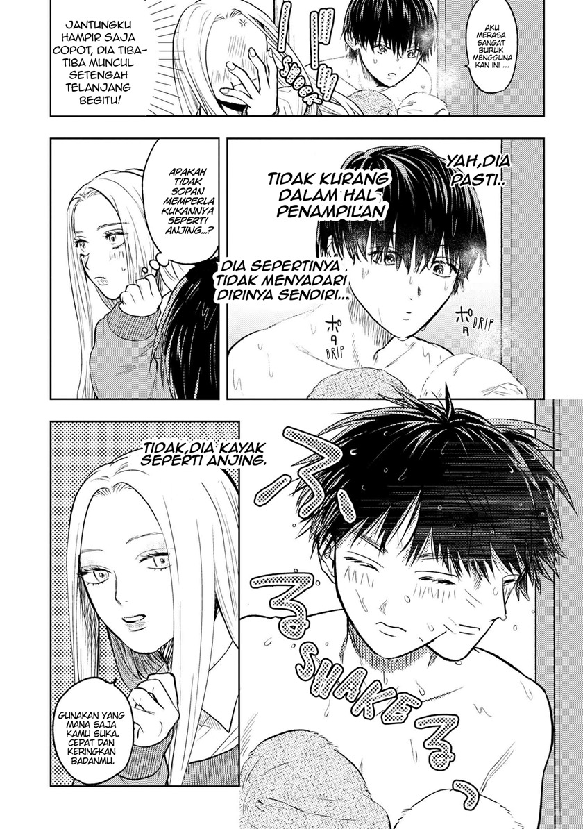 miki-san-daisuki-desu - Chapter: 3