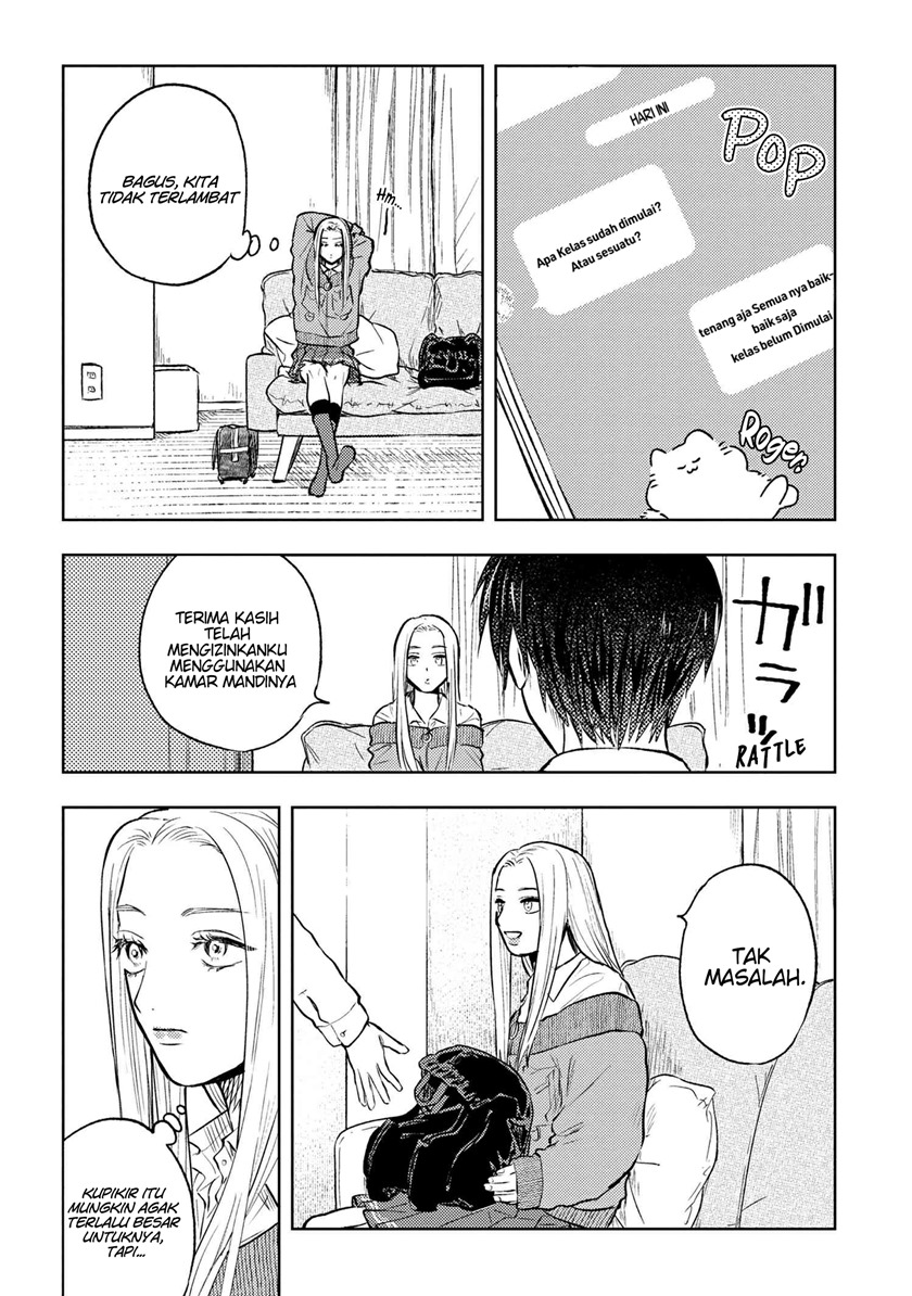 miki-san-daisuki-desu - Chapter: 3