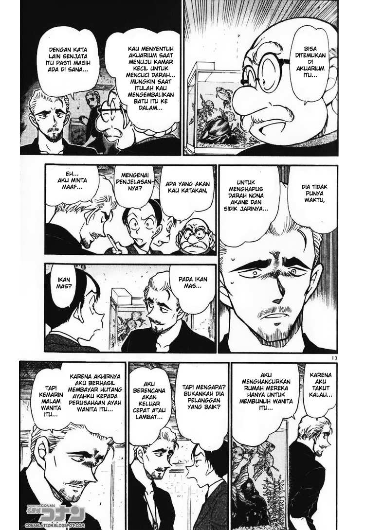 detective-conan - Chapter: 581