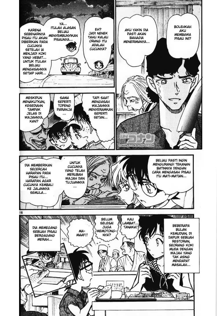 detective-conan - Chapter: 581
