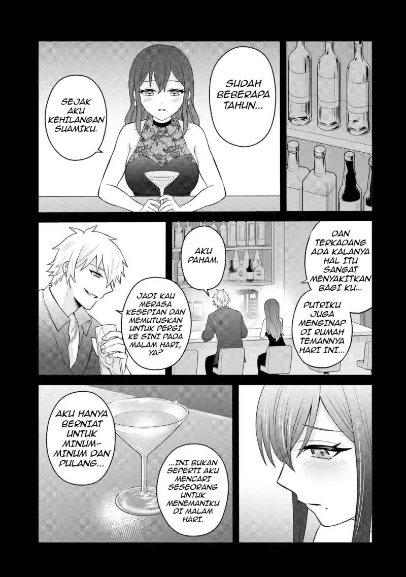 netorare-manga-no-kuzu-otoko-ni-tensei-shita-hazu-ga-heroine-ga-yottekuru-ken - Chapter: 4