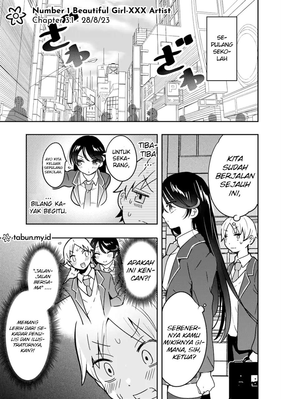 gakuen-1-no-bishoujo-wa-xx-eshi-no-ore-ni-horete-iru - Chapter: 3.1