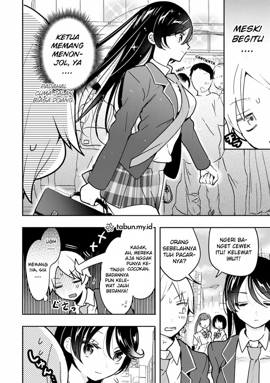 gakuen-1-no-bishoujo-wa-xx-eshi-no-ore-ni-horete-iru - Chapter: 3.1