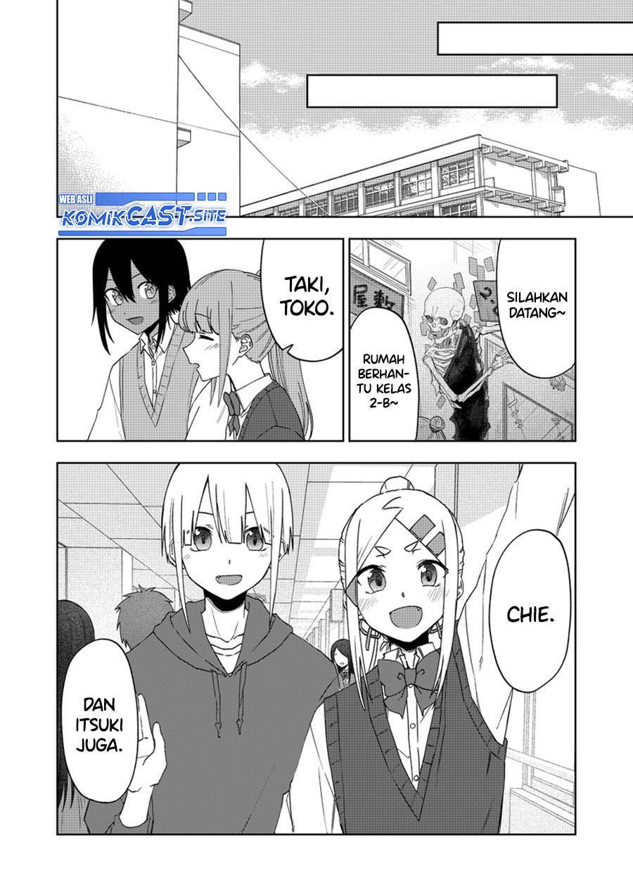 imouto-no-tomodachi-ga-nani-kangaeteru-no-ka-wakaranai - Chapter: 34