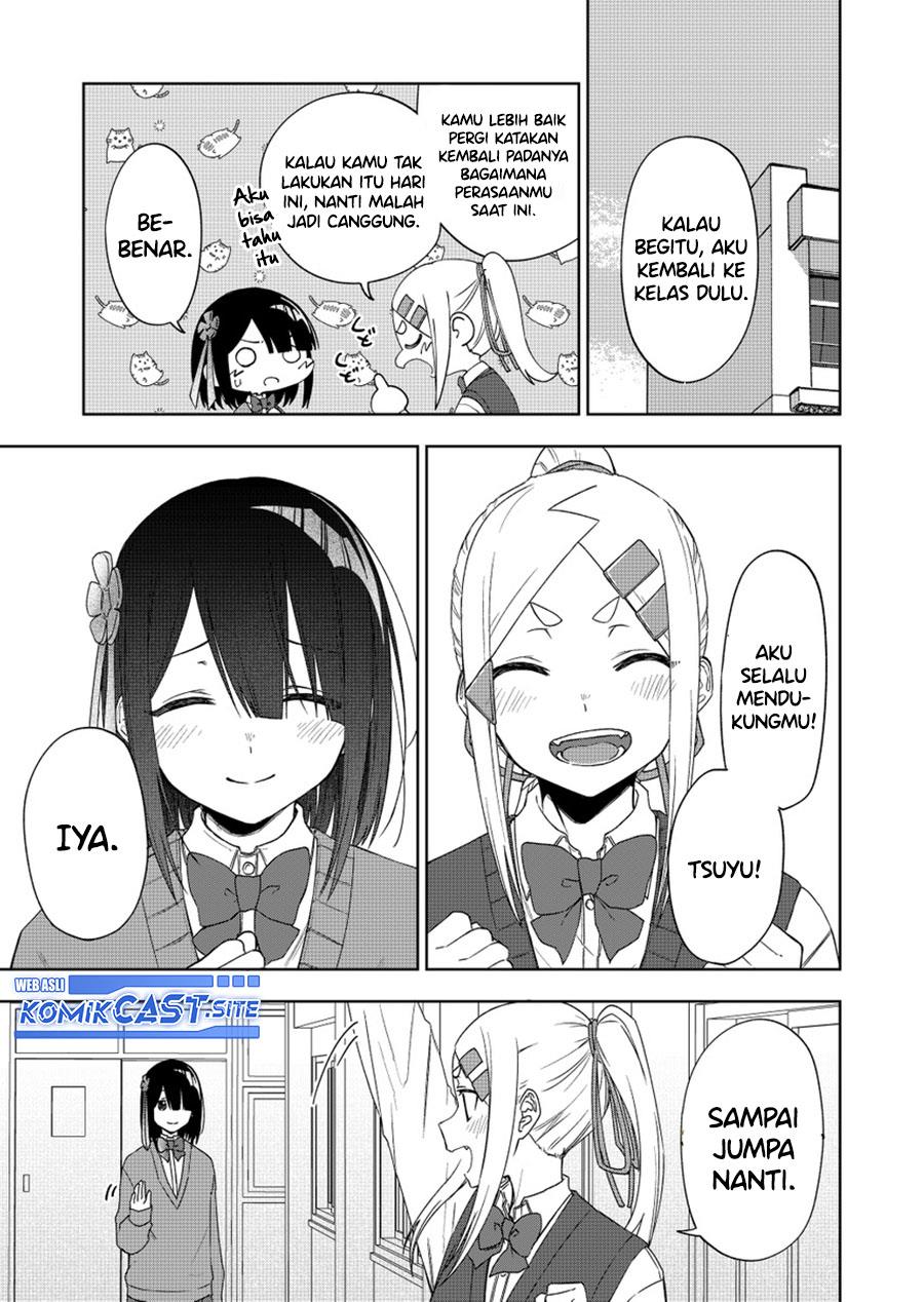 imouto-no-tomodachi-ga-nani-kangaeteru-no-ka-wakaranai - Chapter: 34