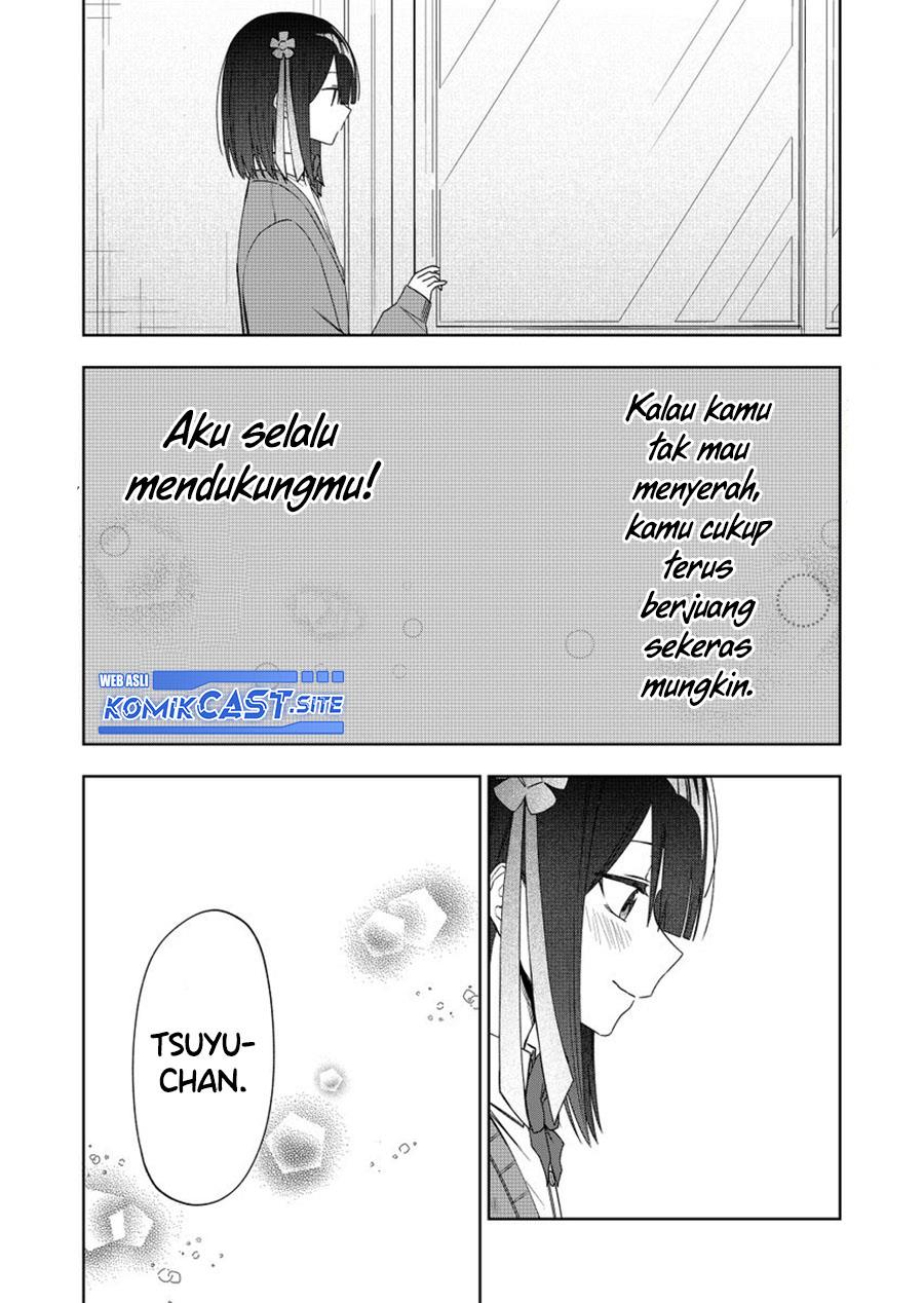 imouto-no-tomodachi-ga-nani-kangaeteru-no-ka-wakaranai - Chapter: 34