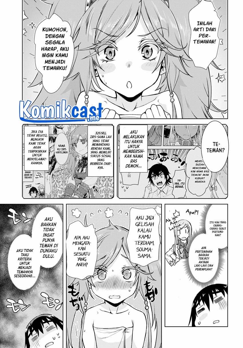 isekai-de-skill-wo-kaitai-shitara-cheat-na-yome-ga-zoushoku-shimashita-gainen-kousa-no-structure - Chapter: 36