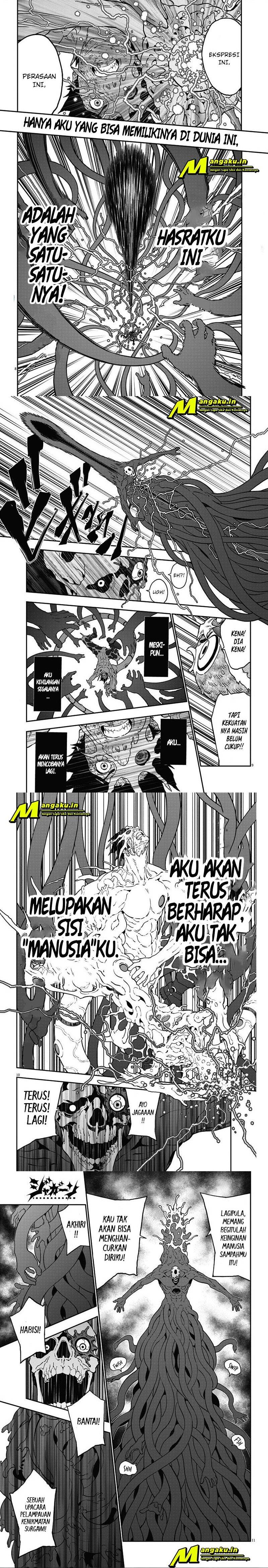 jagaaaaaan - Chapter: 159