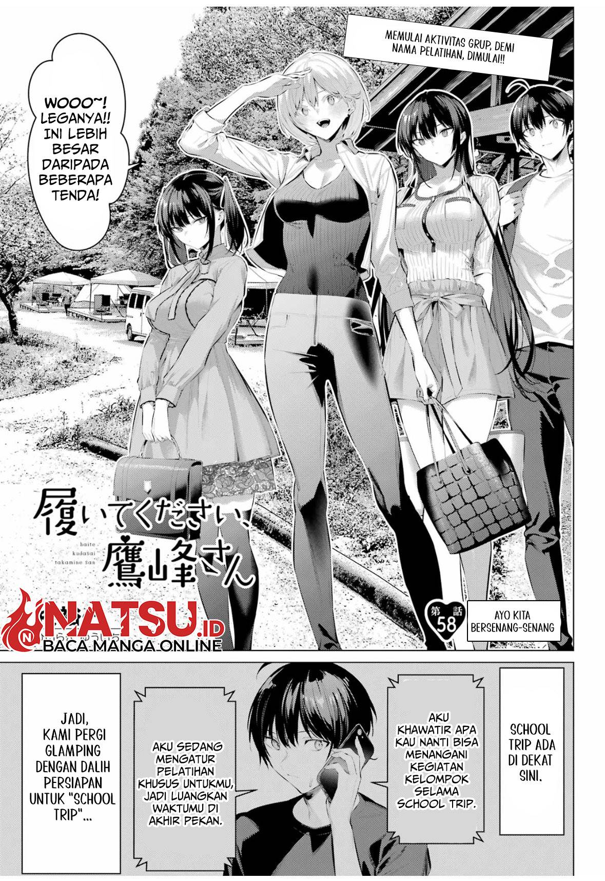 haite-kudasai-takamine-san - Chapter: 58