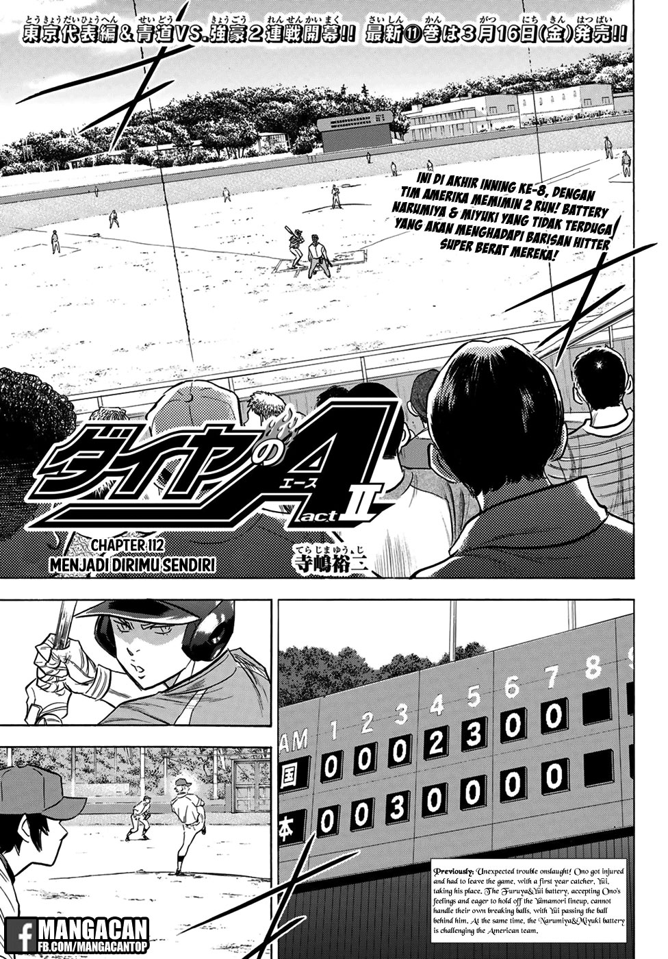 diamond-no-ace-act-2 - Chapter: 112