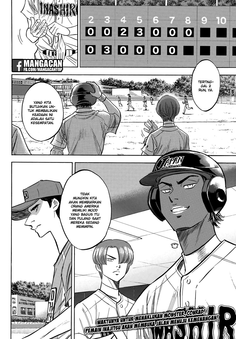 diamond-no-ace-act-2 - Chapter: 112