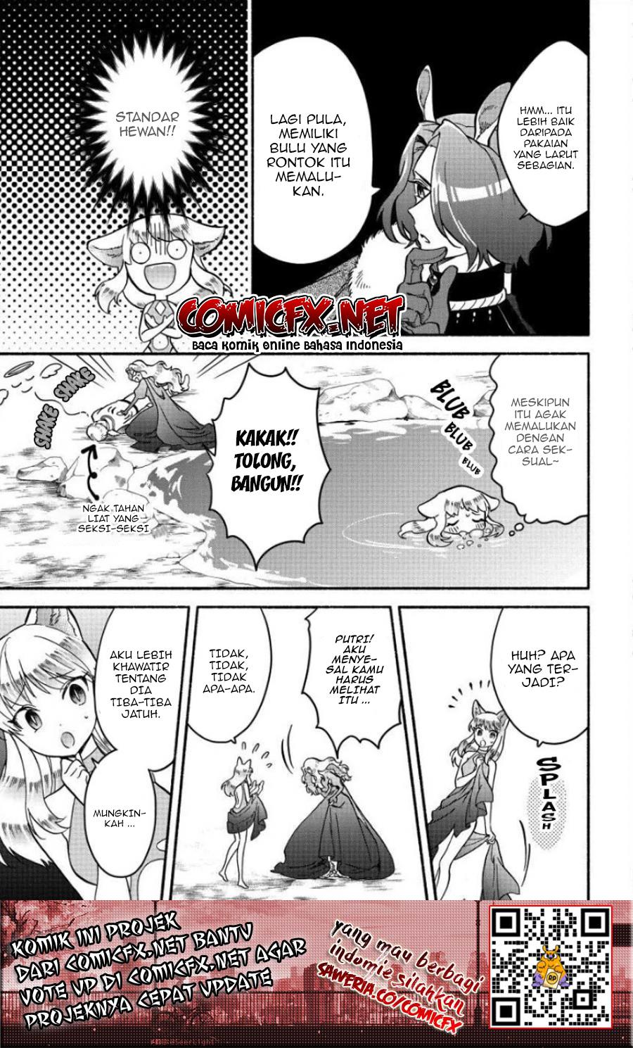fuyu-fenriru-no-itoshigo-to-natta-watashi-ga-zetsubou-kara-iyasareteiku-hanashi - Chapter: 12