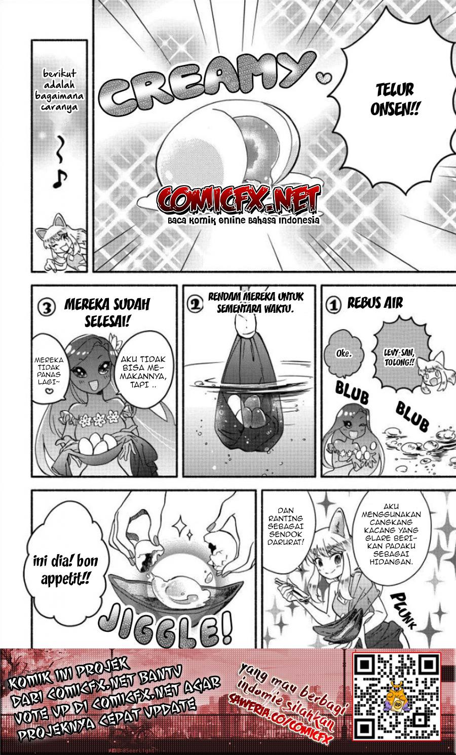 fuyu-fenriru-no-itoshigo-to-natta-watashi-ga-zetsubou-kara-iyasareteiku-hanashi - Chapter: 12
