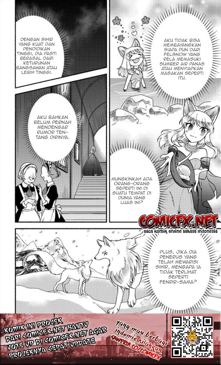 fuyu-fenriru-no-itoshigo-to-natta-watashi-ga-zetsubou-kara-iyasareteiku-hanashi - Chapter: 12
