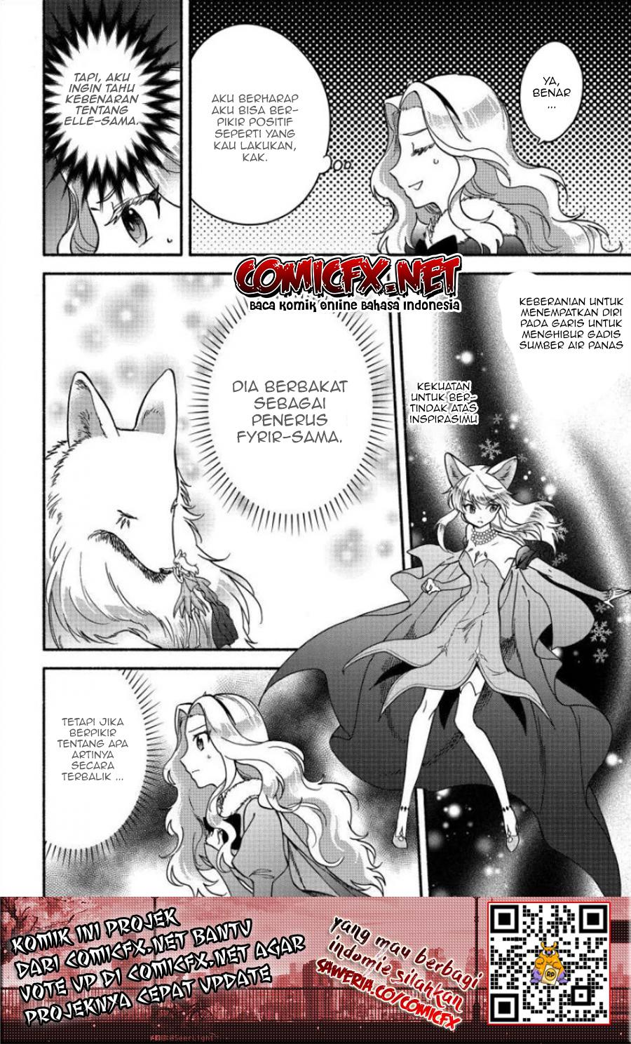 fuyu-fenriru-no-itoshigo-to-natta-watashi-ga-zetsubou-kara-iyasareteiku-hanashi - Chapter: 12