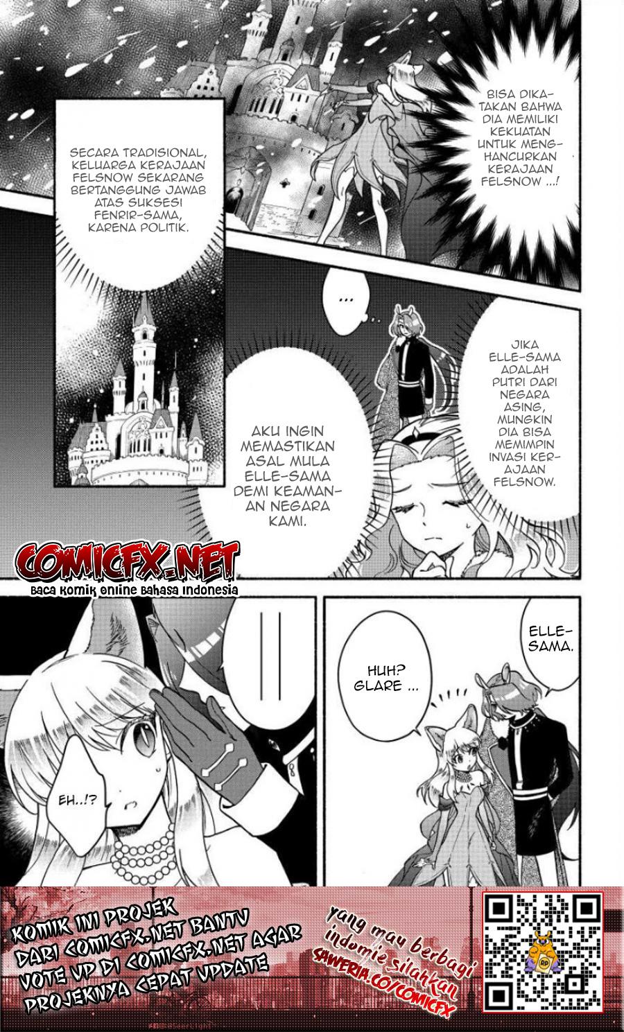 fuyu-fenriru-no-itoshigo-to-natta-watashi-ga-zetsubou-kara-iyasareteiku-hanashi - Chapter: 12