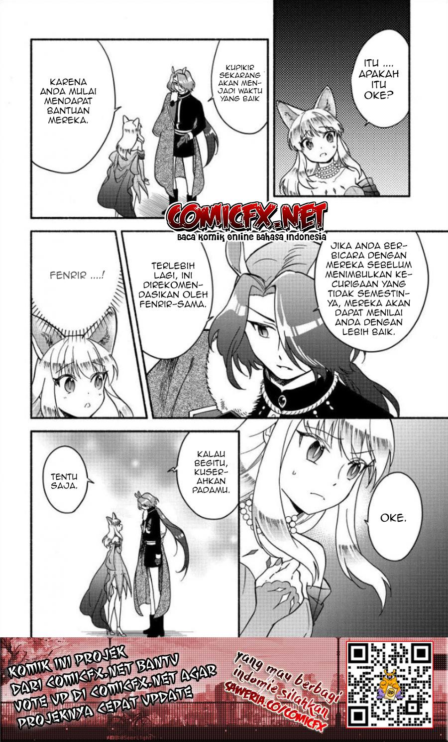 fuyu-fenriru-no-itoshigo-to-natta-watashi-ga-zetsubou-kara-iyasareteiku-hanashi - Chapter: 12